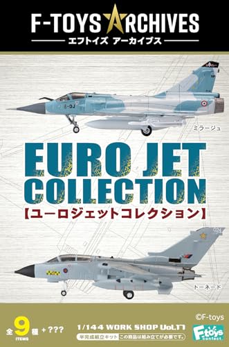エフトイズ F toys」の人気商品一覧 | 安い商品を通販サイトから探す