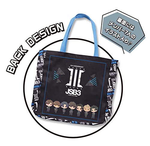 Amazon.co.jp: 三代目 J SOUL BROTHERS トートバッグ① (登坂広臣