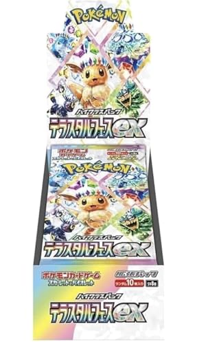 テラスタルフェス box」の人気商品一覧 | 安い商品を通販サイトから