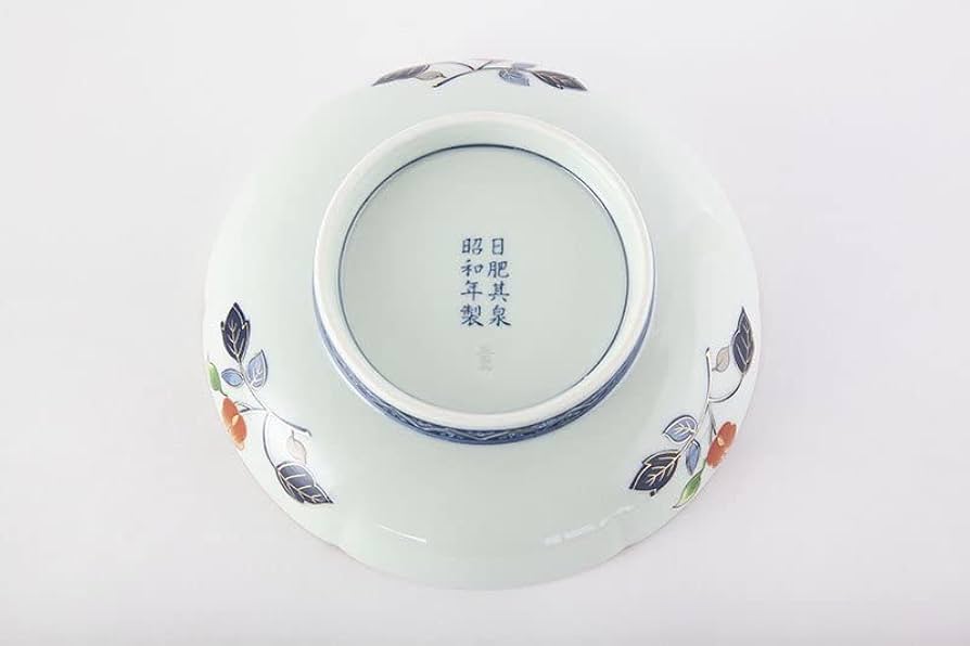 Amazon | 有田焼 極錦 金彩 古伊万里 様式 和皿 直径 18cm 賞美堂 其泉