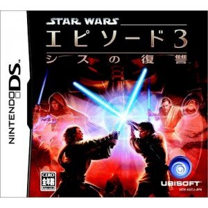 Amazon | スター・ウォーズ エピソードIII シスの復讐 | ゲームソフト