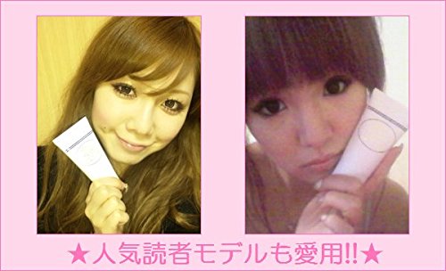 Amazon.co.jp: わきが対策 スメルスウィートクリーム大容量60g ワキガ