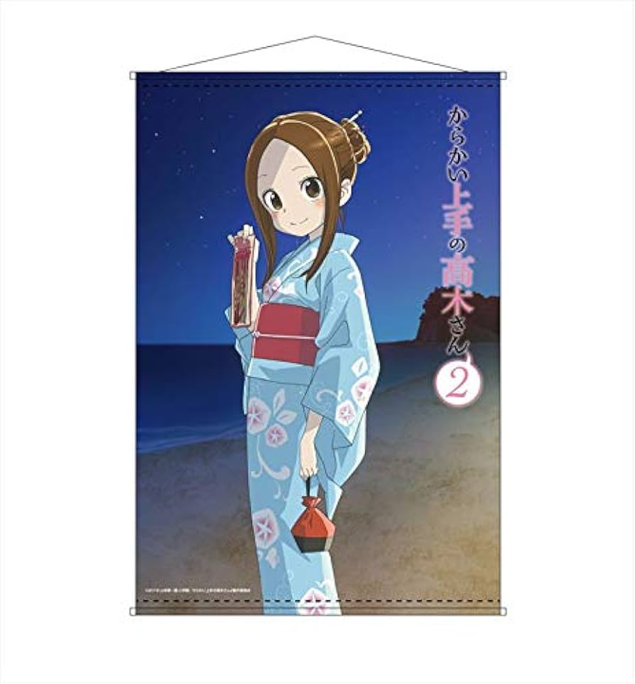 Amazon.co.jp: からかい上手の高木さん2 B2タペストリー 夏祭りver. 73