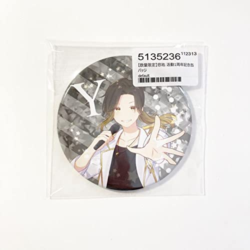 いれいす 悠佑 星フェア 缶バッジ 65点 いれいす 悠佑 星フェア 缶