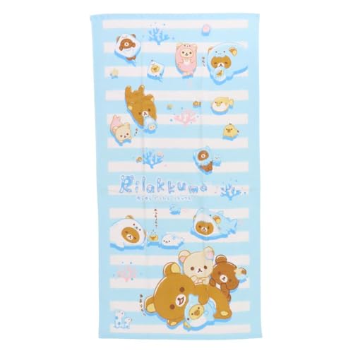 リラックマ バスタオル」の人気商品一覧 | 安い商品を通販サイトから