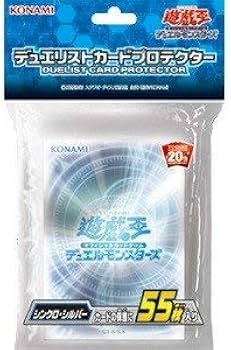 Amazon | 遊戯王OCGデュエルモンスターズ デュエリストカード