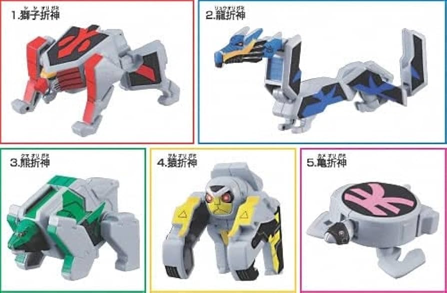 Amazon.co.jp: 当時物 侍戦隊シンケンジャー mini ミニプラ 折神獣 未