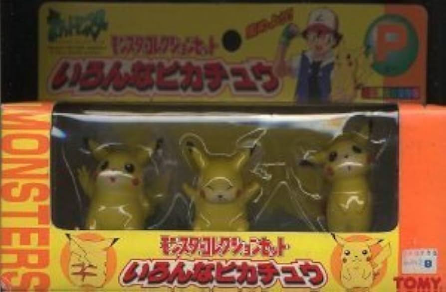 Amazon.co.jp: ポッケットモンスター モンスターコレクションセット