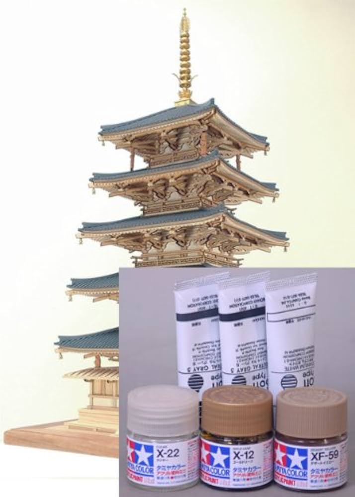 Amazon | ウッディジョー/木製建築模型 1/75法隆寺・五重塔+塗料セット