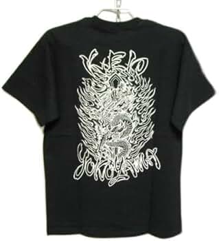 Amazon.co.jp: ZZ KEN YOKOYAMA ずらん Tシャツ Mサイズ 剣龍 PIZZA OF