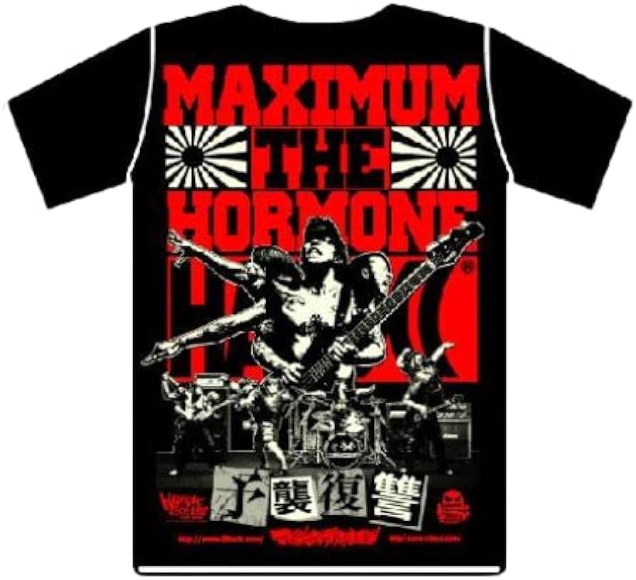 Amazon.co.jp: マキシマム ザ ホルモン（MAXIMUM THE HORMONE）MTH