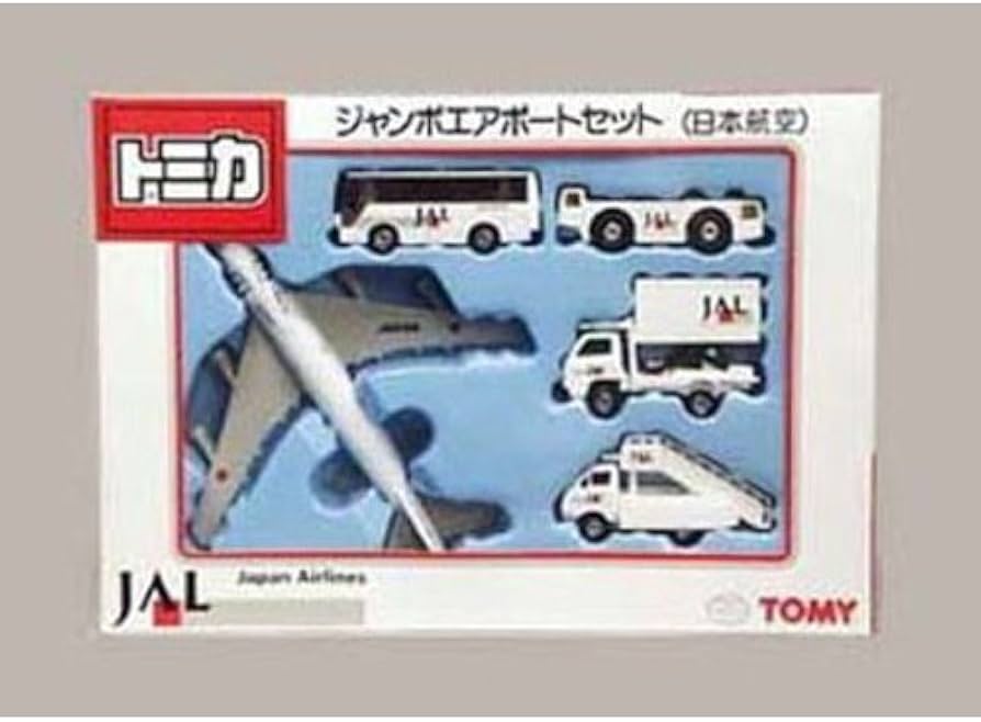 Amazon | トミカギフトセット ジャンボエアポートセット 日本航空