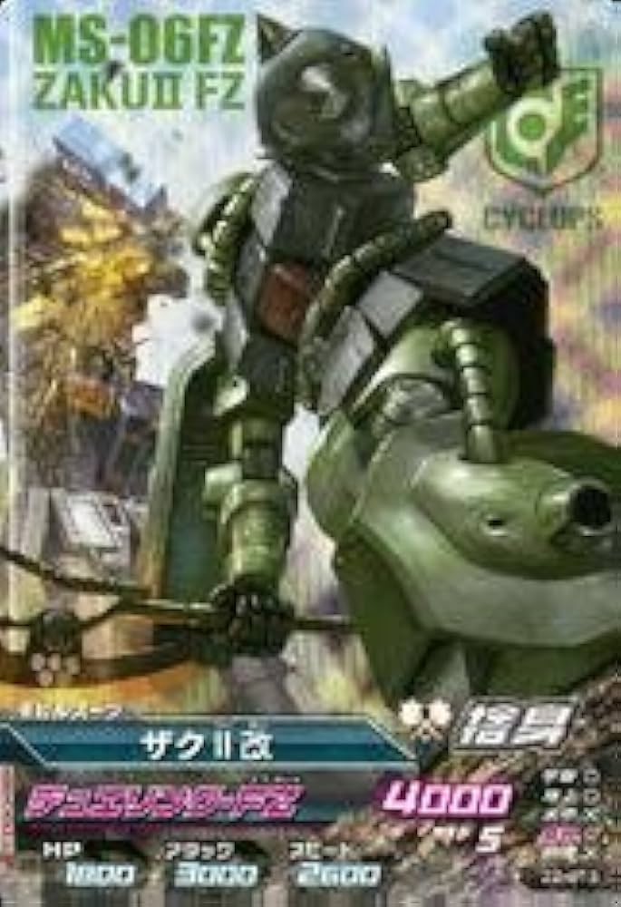 Amazon.co.jp: ガンダムトライエイジ/ジオンの興亡/第2弾/Z2-013/M