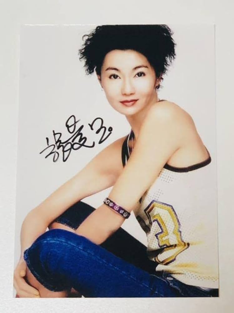 Amazon.co.jp: マギーチャン張 曼玉Maggie Cheung 直筆サイン入り写真