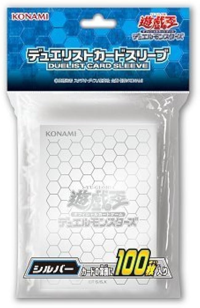 Amazon | 遊戯王OCG デュエルモンスターズ デュエリストカードスリーブ