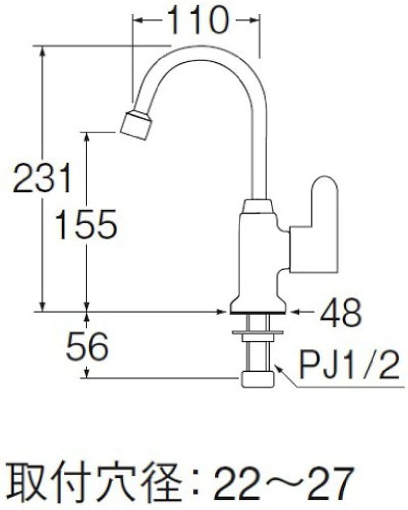 Amazon | SANEI(サンエイ) レバー水栓 90度開閉 泡沫吐水 JA931HC-13