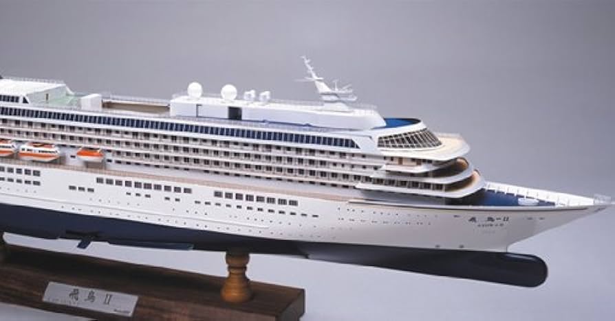 Amazon | ウッディジョー/木製帆船模型 1/350飛鳥II＋塗料セット