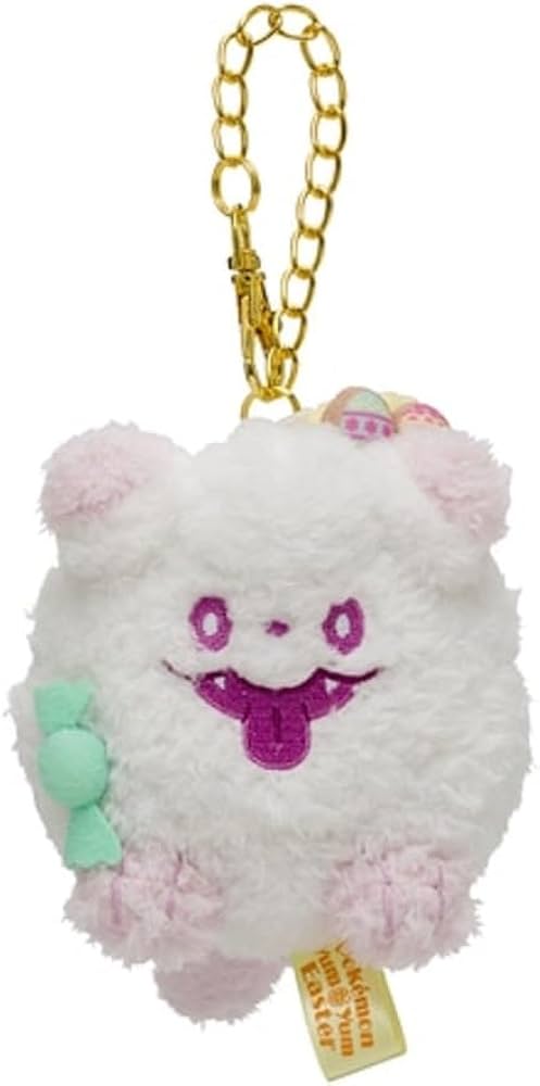 Amazon.co.jp: ポケモンセンターオリジナル マスコット Pokémon Yum