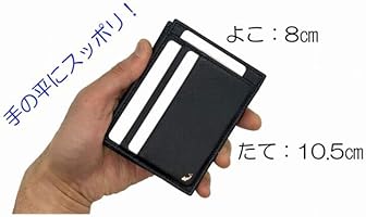 Amazon | [R/E SIDE] リサイド スピンウォレット エメラルド | R/E