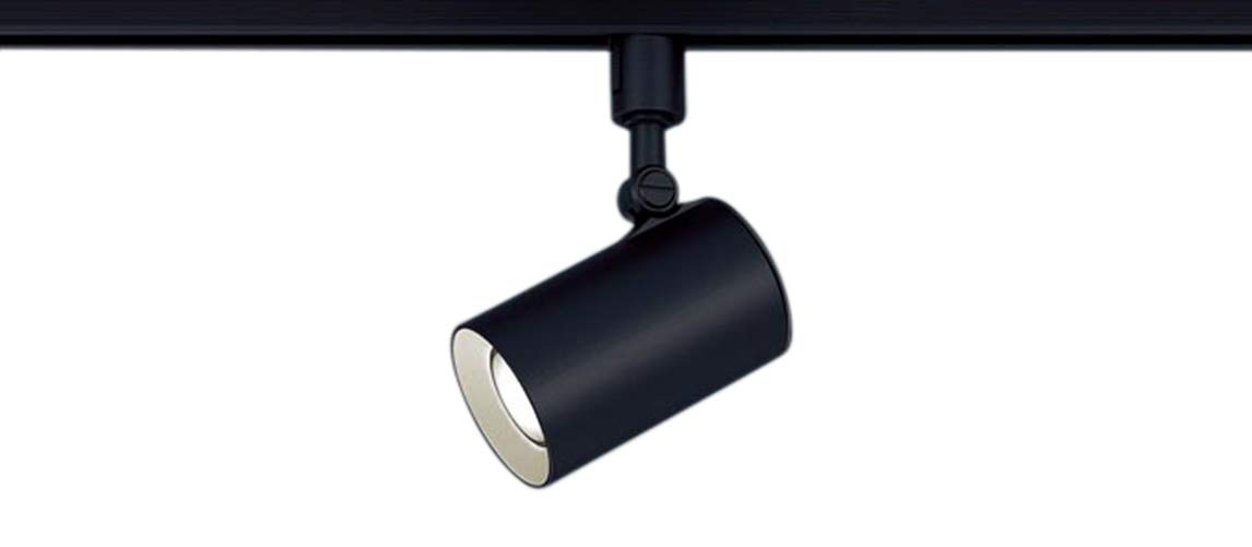 Amazon.co.jp: パナソニック(Panasonic) スポットライト LSEB6119KLE1