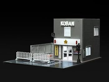Amazon | MOMOAO 交番シーン 1/64建物コレクション 建築 LEDライト付き