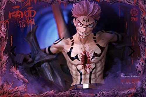 Amazon.co.jp: 呪術廻戦 両面宿儺 フィギュア ガレージキット : おもちゃ