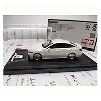 Amazon | ミニカー スケールモデルカー 1:64トヨタクラウンRS