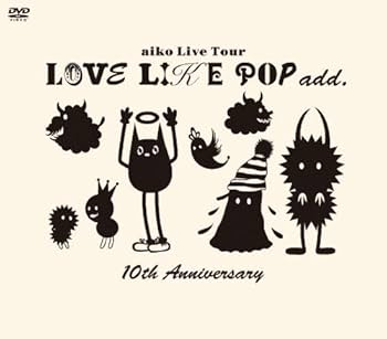 Amazon.co.jp: aiko LOVE LIKE POP add. 10th Anniversary : aiko