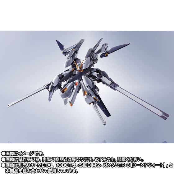 Amazon.co.jp: BANDAI SPIRITS METAL ROBOT魂 ＜SIDE MS＞ ガンダムTR