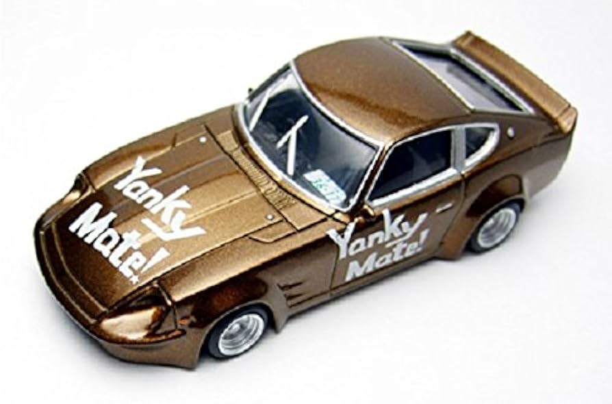 Amazon | アオシマ 1/64 シャコタンブギ ミニカーコレクション アキラ