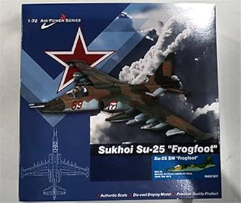 Amazon | ホビーマスター Su-25 SM フロッグフット レッド24 ロシア