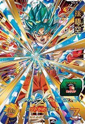 Amazon.co.jp: スーパードラゴンボールヒーローズ「SDBH5弾」店頭配布