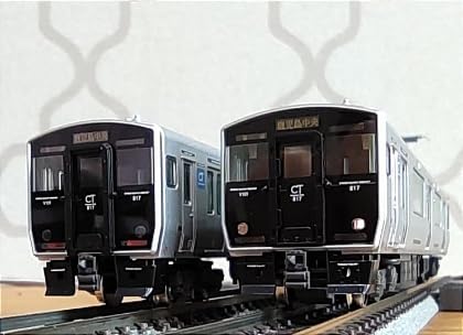 Amazon.co.jp: グリーンマックス 30319 JR九州817系1000番台 鹿児島車