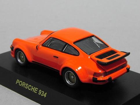 Amazon.co.jp: 京商 1/64 ポルシェ ミニカーコレクション2 ポルシェ934