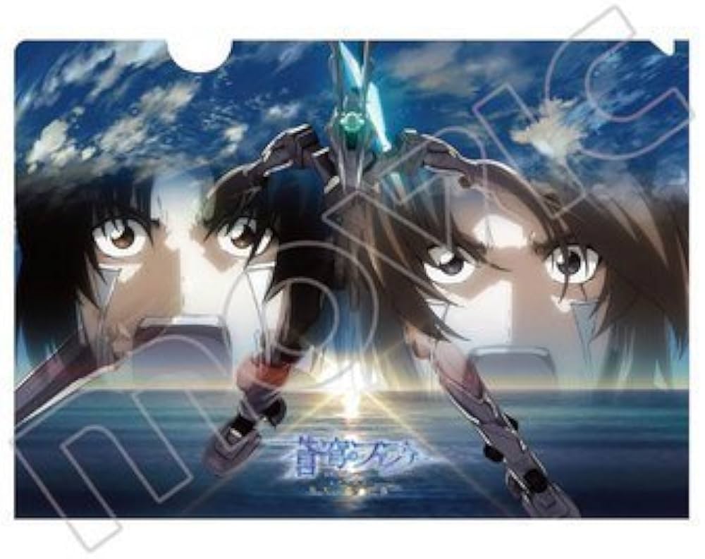 Amazon | 蒼穹のファフナー EXODUS クリアファイル | クリアホルダー