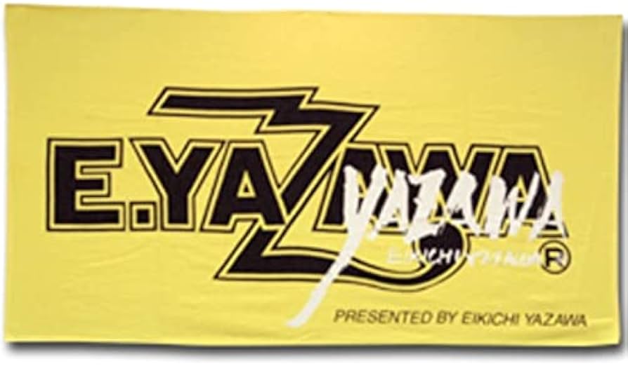 Amazon.co.jp: 矢沢永吉 スペシャルビーチタオル 75 ショップ限定 SBT