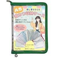 Amazon | PinezOne 【推し事はかどる】 アクスタ トレカ カード