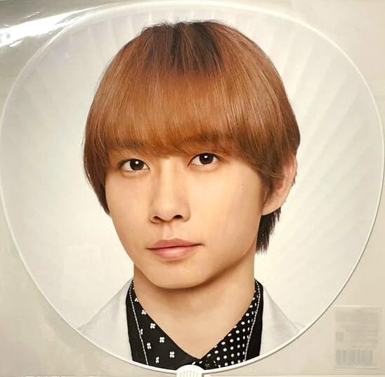 Amazon.co.jp: 中村海人 Travis Japan トラビスジャパン トラジャ