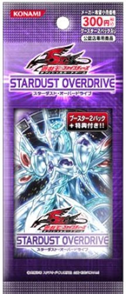 Amazon.co.jp: 【遊戯5'DS】 オフィシャルカードゲーム 【スターダスト