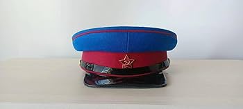 Amazon.co.jp: WW2 ソ連軍 NKVD 内務人民委員部 制帽 軍帽 レプリカ