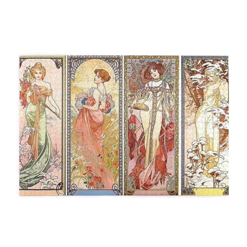 ミュシャ パズル」の人気商品一覧 | 安い商品を通販サイトから探す