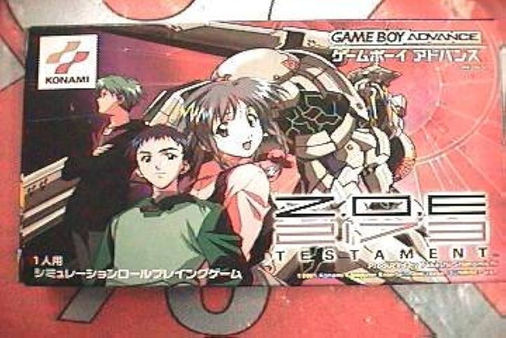 Amazon | Z.O.E 2173 TESTAMENT | ゲームソフト