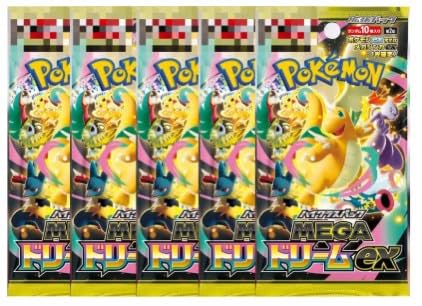 ポケカ】MEGAドリームex BOXを定価で予約・購入する方法まとめ｜抽選