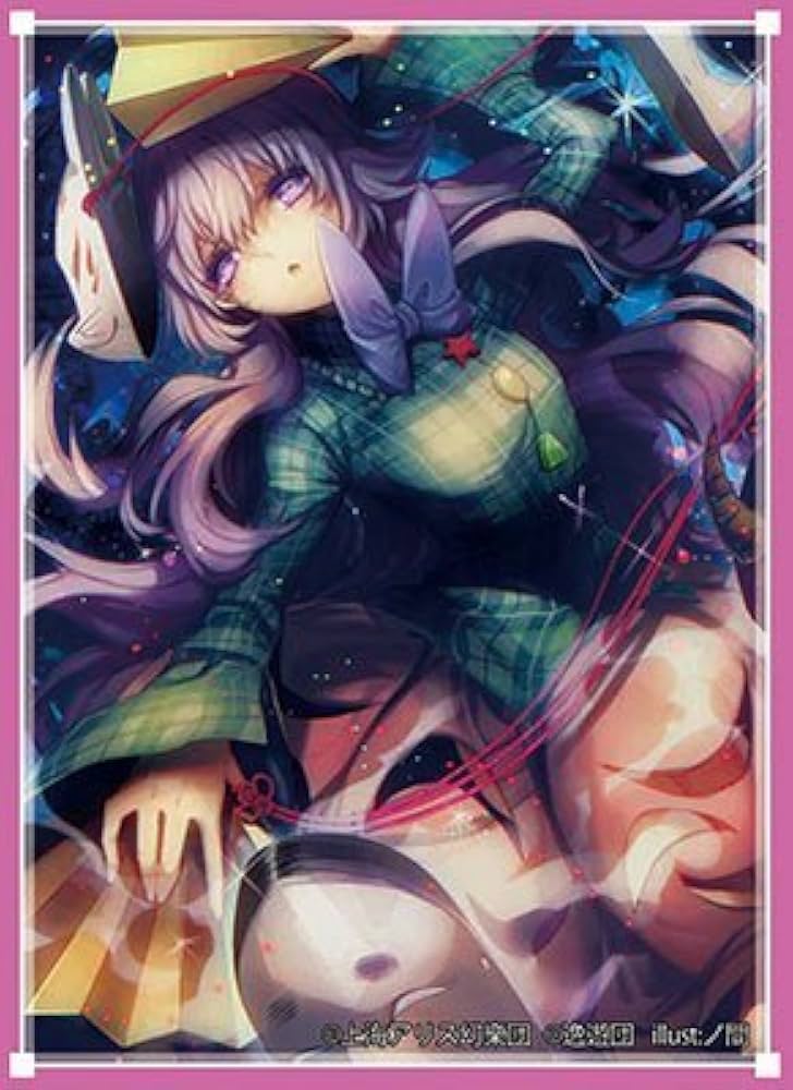 Amazon.co.jp: 逸遊団 キャラクター カードスリーブ 第35弾 130 東方