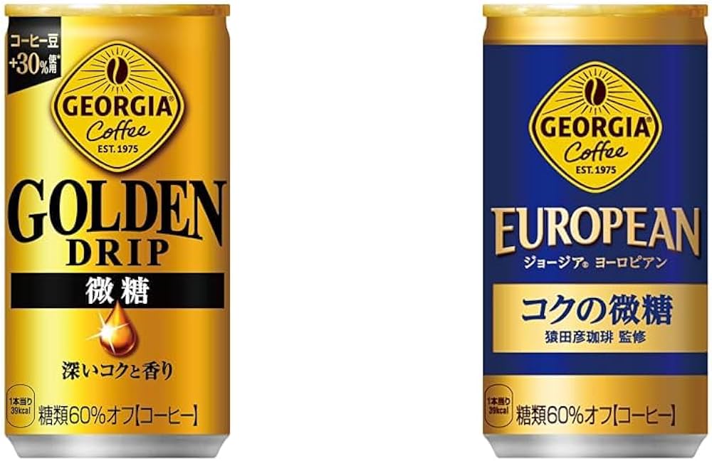 Amazon.co.jp: 【セット買い】コカ・コーラ ジョージア ゴールデン
