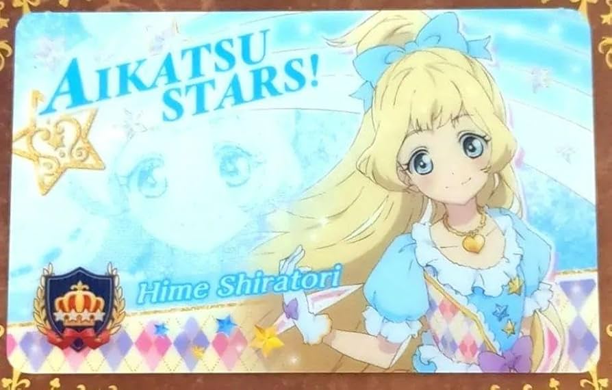 Amazon.co.jp: アイカツスターズ 白鳥ひめ ファン証明書 : パソコン