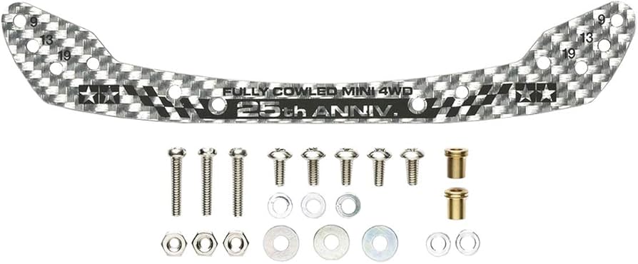 Amazon | タミヤ ミニ四駆限定商品 HG カーボンフロントステー (1.5mm