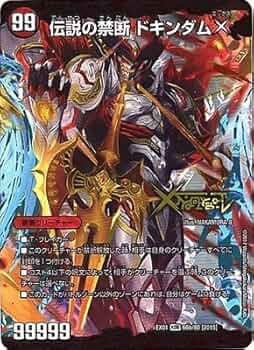 514BEGoG2fL._AC_UF350,