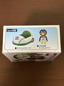 Amazon.co.jp: プロ野球トミカ 東京ヤクルトスワローズ マスコットカー