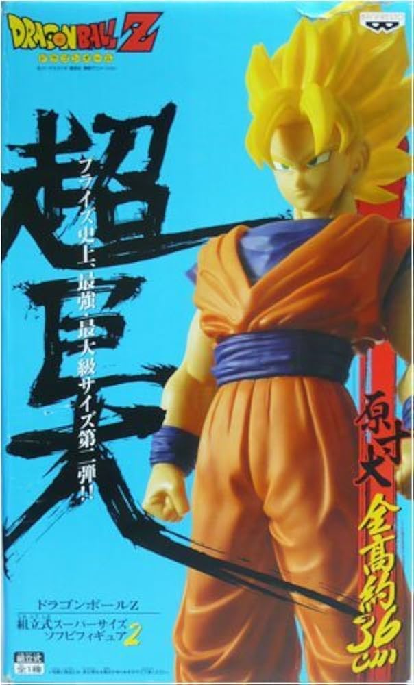 超レア バンダイ ドラゴンボール 孫悟空 エッチなウーロン ソフビ 1986年